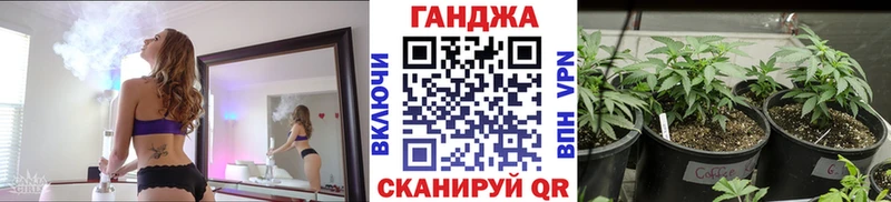 Купить наркотики Дрезна МЕТАДОН  Лсд 25  МЕФ  ГАШИШ  Марихуана  blacksprut вход  АМФ  КОКАИН 