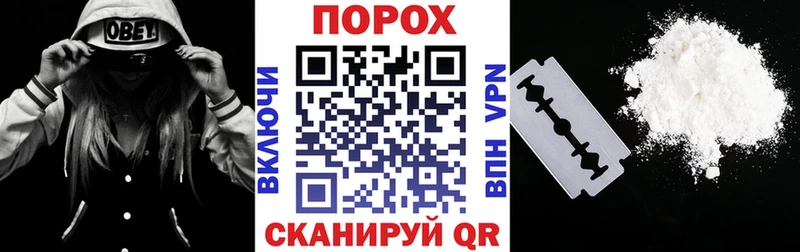 АМФЕТАМИН Premium  Дрезна 