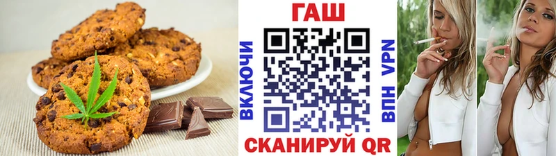 блэк спрут ONION  Дрезна  Cannafood марихуана 