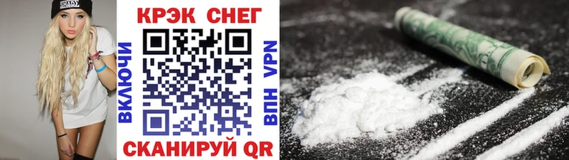 Cocaine 98% Дрезна