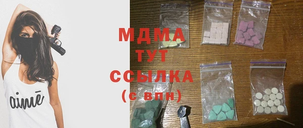 соль ск Алексеевка