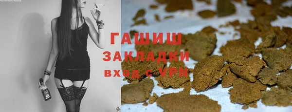 мефедрон Алзамай