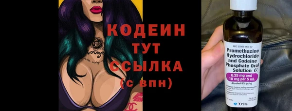 spice Медвежьегорск