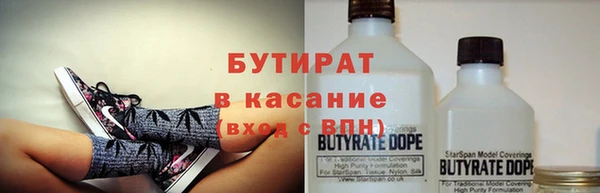 кокс Нефтекумск