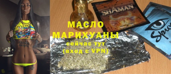 ешки Нея