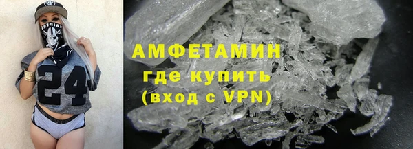 соль ск Алексеевка