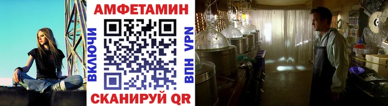 купить наркоту  Дрезна  Метамфетамин Methamphetamine 